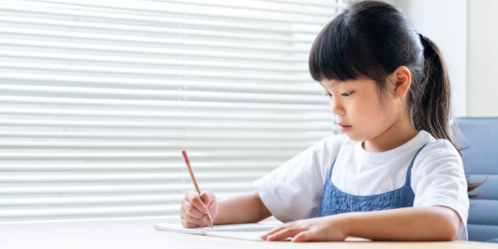 小学生への指導方針