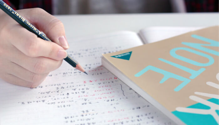 学習の効率化
