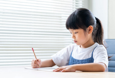 小学生の方へ