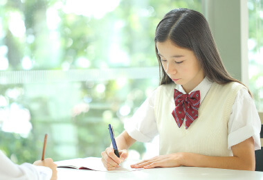中学生の方へ